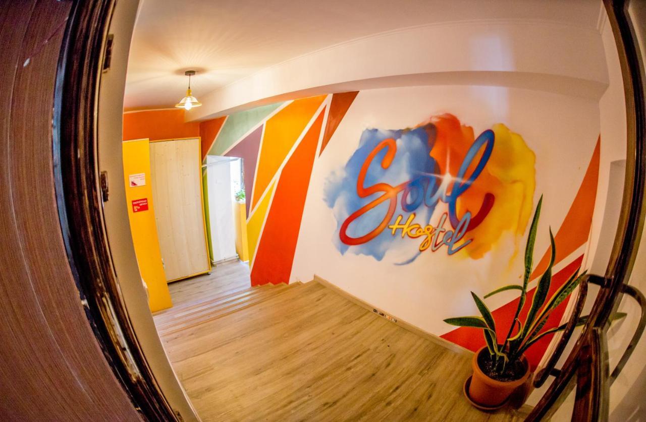 אלמטי West Point Soul Hostel מראה חיצוני תמונה