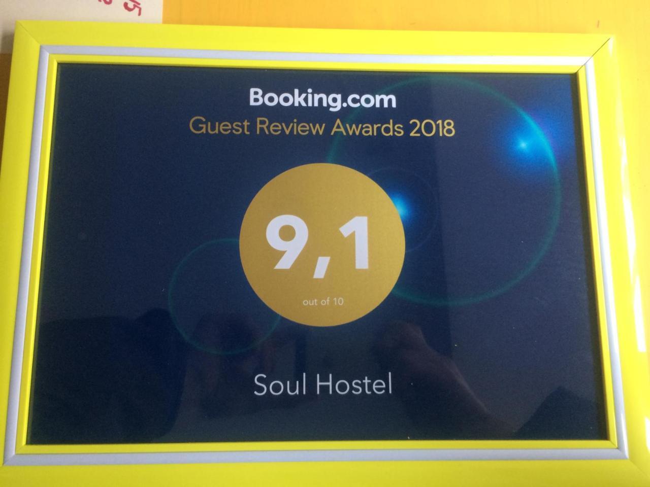 אלמטי West Point Soul Hostel מראה חיצוני תמונה